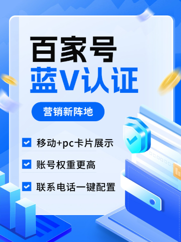 玩家交流心得图表